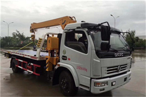 温岭24小时道路救援服务