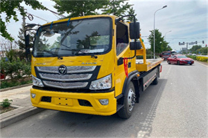 温岭汽车救援头像