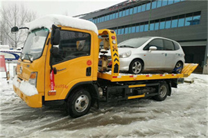 温岭附近道路救援服务